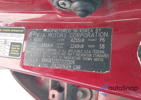 2007 Kia Optima Lx z USA, uszkodzony, nr VIN KNAGE123175131509